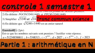 contrôle 1 semestre 1 maths tronc commun  partie 1 [upl. by Zel337]