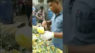 আনারস কাটিং ।। pineapple cutting [upl. by Moskow150]