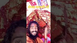 sherwa Sawari Maa derva Pahadi Akhand Kali Dardmara wali Chandan bhagat ji short video [upl. by Horace]