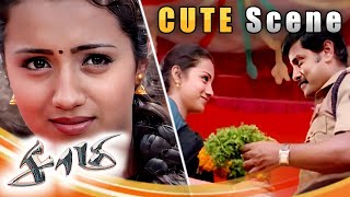 தயிர்சாதம்  Vikram amp Trisha Superhit Romantic Scene  Saamy Movie Scene [upl. by Layne810]