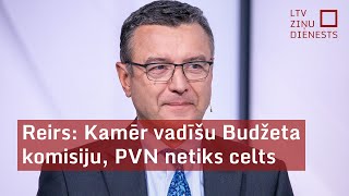 Reirs Kamēr vadīšu Saeimas Budžeta komisiju PVN netiks celts [upl. by Siderf]