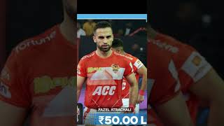 PKL Fazel Atrachali joins Bengal Warriorz for 50 Lakh prokabaddi [upl. by Mistrot293]