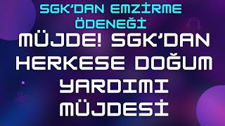 Emzirme Ödeneği Nasıl Alınır Şartları  amp Müjde Doğum Yapan Tüm Annelere Ödeniyor [upl. by Akapol]