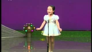 Song Sin Mi Song 9 DPRK Music [upl. by Einnor]