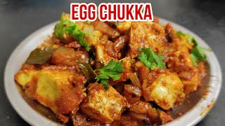 🥚 Egg Chukka 🍳 முட்டை சுக்கா💥 ஈசியாக வீட்டில் செய்வது எப்படி cookingzone12 [upl. by Washburn253]