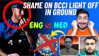 World Richest Cricket Board Light off England vs Netherland Match in India World cup [upl. by Esoryram]