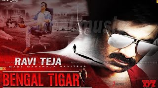 Bengal Tiger Full Hindi Dubbed Action Movie Ravi Teja Rakul Preet Singh New Movie new trending [upl. by Durston]