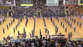 Marching Band Bontang Pupuk Kaltim MBBPKT  GPMB Final 2011 [upl. by Arracot]