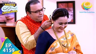 Bhides Student Gets Married  Taarak Mehta Ka Chashmah  Full Episode 4159  09 Aug 2024 [upl. by Bartley277]