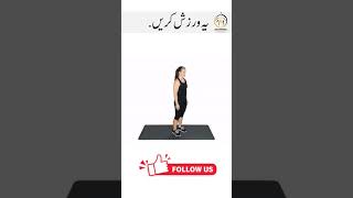 Exercise for neck and shoulder pain neckpain cervicalpain shoulderpain gardandard viral video [upl. by Assillem761]