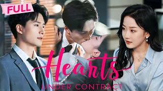 MULTI SUB Hearts Under Contract【Full】Fake couple but real marriage  Drama Zone [upl. by Adyol]