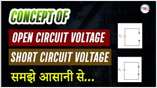 What is Open Circuit Voltage and Short Circuit Voltage in Arc Welding Concept of OCV and SCV [upl. by Placeeda]