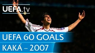 Kaká v Manchester United 2007 60 Great UEFA Goals [upl. by Yeliab]