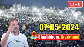 Rahul Gandhi LIVE Rahul Gandhis Public Meeting at Singhbhum  Jharkhand LIVE  07052024 [upl. by Akeit]