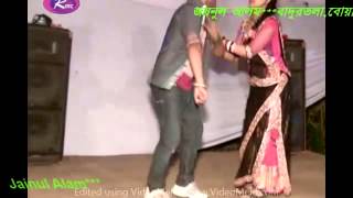 Chittagong package Dance With Ctg song [upl. by Eerac]