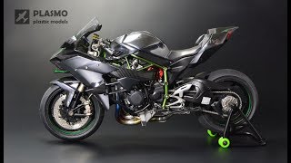 Kawasaki Ninja H2R  Tamiya 112  Motorcycle Model [upl. by Suirtemid3]