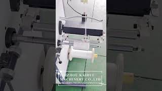 Bobbin winding machine cotton jute plastic twine winding machine winding winder windingmachine [upl. by Lello]