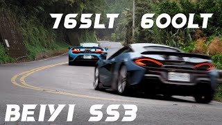 4K 526 BEIYI SS3 COMPILATIONS 531955 ｜ 765LT 、600LT、GT3RS、296GTB、G63  TAIWAN Nürburgring [upl. by Lirbaj480]