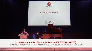 Beethoven • Sonata per violoncello e pianoforte n 3 in la maggiore op 69 [upl. by Annekim]