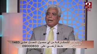 لو أنتِ حامل خلي بالك من متابعة انزيمات الكبد [upl. by Howard]