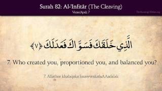 Quran 82 Surat AlInfitar The Cleaving Arabic and English translation HD [upl. by Asseneg]