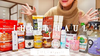 iHerb🌱⁑2箱たくさん📦1000円以下多め！痩せたいアラフォーのかたにおすすめアイテム❤️⁑アイハーブ購入品紹介おすすめオーガニックorganic [upl. by Ainud]