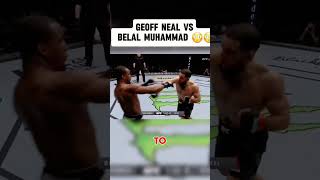 Geoff Neal vs belal Muhammad what a great fight 🤯🤯🤯 [upl. by Ylrac]