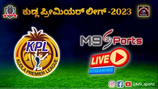 KUDLA PREMIER LEAGUE 2023  SEASON 8  DAY1  LIVE FROM URVA GROUND MANGALORE [upl. by Anyotal]