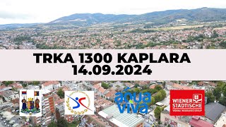 Trka 1300 kaplaraArandjelovac 2024 [upl. by Kala]