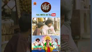 Good Luck Ganesha Full Movie Stream Now On Youtube  Yogi Babu  Sabeesh George  Urvashi [upl. by Anaugal738]