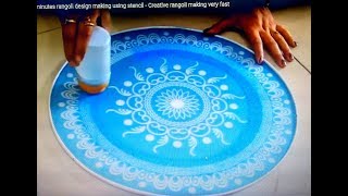 Diwali special 3 minutes rangoli design making using stencil  Creative rangoli making very fast [upl. by Acilejna]