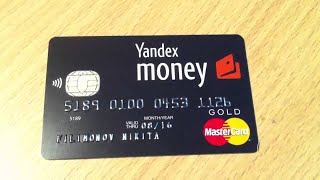 How To Get Virtual Cerdit Card  Yandex Money Virtual Card Bank [upl. by Eita726]