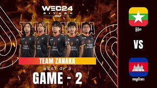 Game  2 Myanmar vs Cambodia  IESF WEC 2024 [upl. by Nitsej]