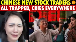 Chinese New Stock Traders All Trapped Cries Everywhere Gen Z Borrowed 10K Lost It All Plus 7K [upl. by Ehsom]