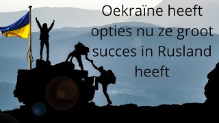 Oekraïne heeft een groter succes in Rusland dan ze zich vooraf kon indenken [upl. by Idona]