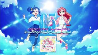 Hirogaru Sky Precure OPampED Theme Single Track 05 [upl. by Parnell131]