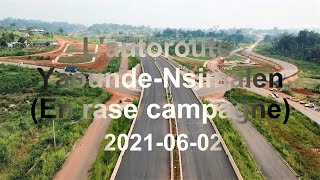 Lautoroute Yaoundé Nsimalen（en rase campagne） [upl. by Crawford]