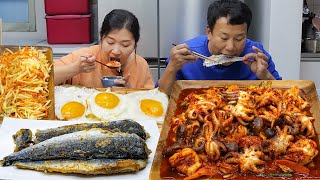 질리지 않는 집밥 쭈꾸미볶음감자채볶음생선구이시원한 김치콩나물국 먹방 Korean Home Meal Mukbang [upl. by Telracs]