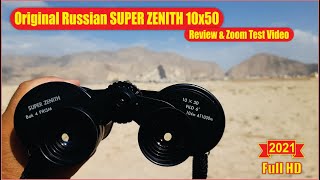 Original Russian Super Zenith Binocular 10x50 Field 6 Review and Zoom Test Video 2021 [upl. by Pritchard]