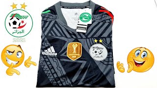 Algeria jersey concept kit 2122 Heat RDY unboxing amp review  ASMR [upl. by Ativak336]