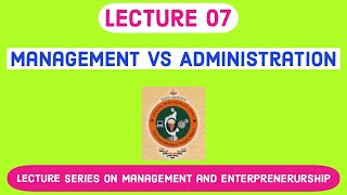 Management vs Administration  Difference between Management and Administration  VTU 21 scheme TIME [upl. by Enohsal]