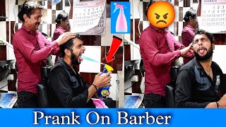 Prank on Barber  Saloon Prank  Part 3  Prakash Peswani Prank [upl. by Aramat]