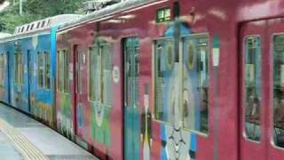 【京阪沿線旅日記】京阪7000系きかんしゃトーマス号出発進行！2009総集編 [upl. by Pepillo872]