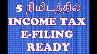 Everything about Form 16  Income Tax returns  Tamil [upl. by Matusow]