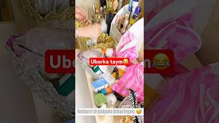 Kosmetika saralash skincare botox skincareroutine tips beauty [upl. by Shirleen]