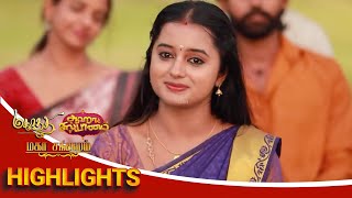 அசத்துறீங்களே காவேரி😄Mahanadhi Aaha Kalyanam  Mahasangamam  Episode Preview  9 Feb [upl. by Isidore]