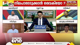 quotവേദന സഹിച്ചത് മുസ്‍ലിം സഹോദരങ്ങളാണ് അവരെ ഞാൻ സല്യൂട്ട് ചെയ്യുന്നുquot [upl. by Idnak]