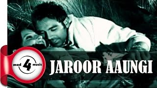 JAROOR AAUNGI  LOVELY NIRMAN amp PARVEEN BHARTA  New Punjabi Songs 2016  MAD4MUSIC [upl. by Lathe]