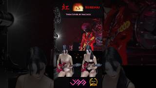 100만 X Japan  Kurenai Twin Guitar by nacocomusic1552 nacoco guitar xjapan 나코코 kurenai [upl. by Frederich]