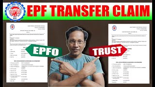 How to Transfer PF Account EPF to TRUST 2024  EPF Transfer Claim Full Details in Telugu 2024 [upl. by Seabury]